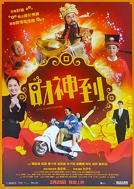 国产亚洲自在精品久久